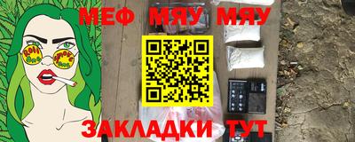mdpv Кандалакша