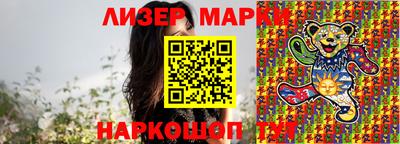 jwh Камышлов
