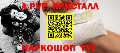 mdpv Кандалакша
