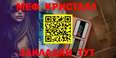 jwh Камышлов
