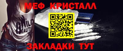 дурь Канаш