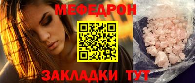 jwh Камышлов