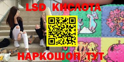 jwh Камышлов