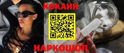 дурь Канаш