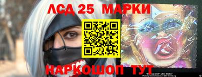 mdpv Кандалакша