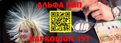 jwh Камышлов