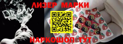 mdpv Кандалакша