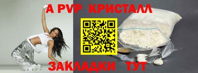 mdpv Кандалакша