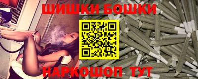 дурь Канаш
