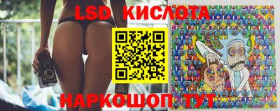 дурь Канаш