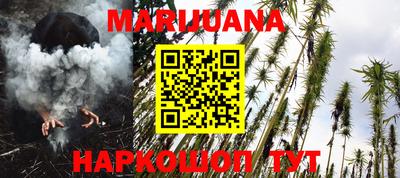 дурь Канаш