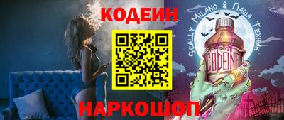 jwh Камышлов