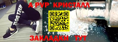 jwh Камышлов