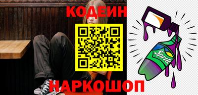jwh Камышлов