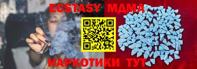 дурь Канаш