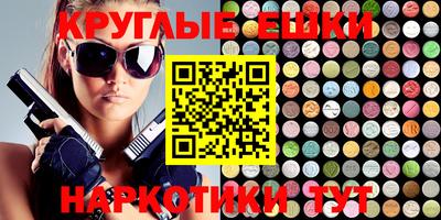 mdpv Кандалакша