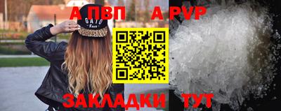 дурь Канаш