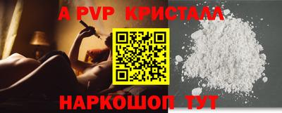 mdpv Кандалакша
