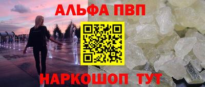 дурь Канаш