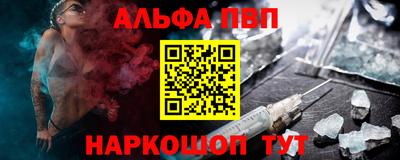 mdpv Кандалакша