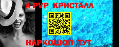 jwh Камышлов