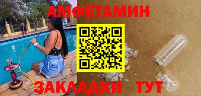дурь Канаш