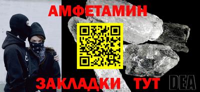 mdpv Кандалакша