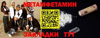 mdpv Кандалакша