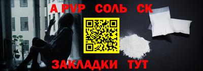 jwh Камышлов