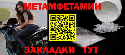дурь Канаш