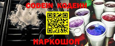 jwh Камышлов