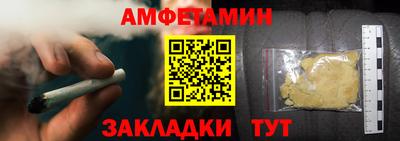 mdpv Кандалакша