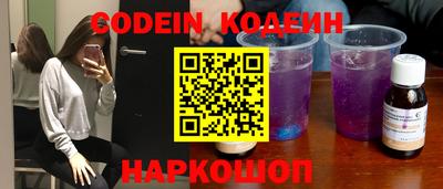 jwh Камышлов