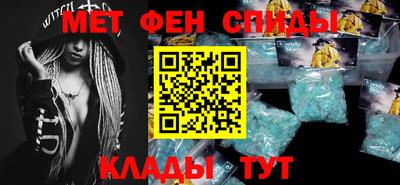 mdpv Кандалакша