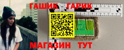 jwh Камышлов
