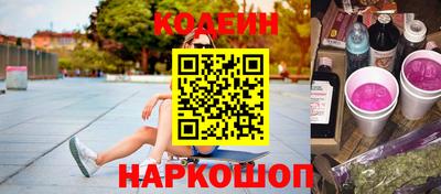 дурь Канаш