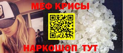 jwh Камышлов