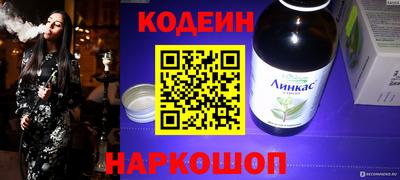 jwh Камышлов