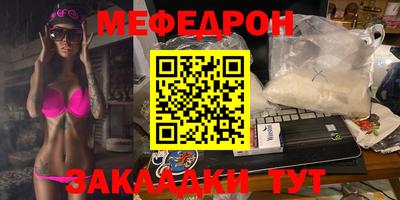 дурь Канаш