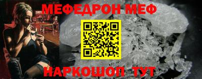 mdpv Кандалакша