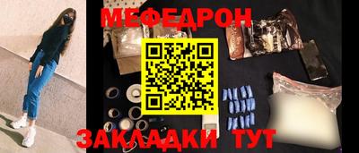mdpv Кандалакша